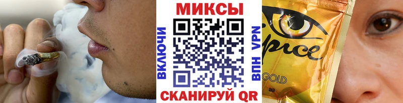 Купить  Окуловка  БУТИРАТ бутик 
