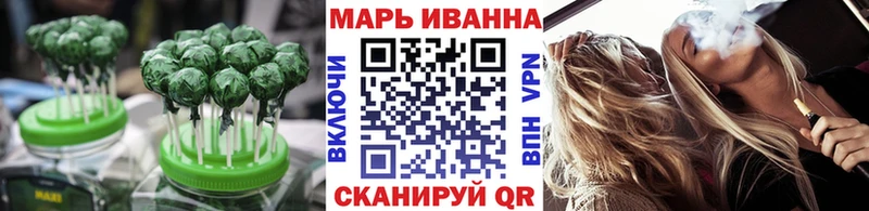 Еда ТГК марихуана  Купить закладки  Окуловка 