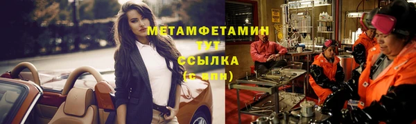 mix Карпинск