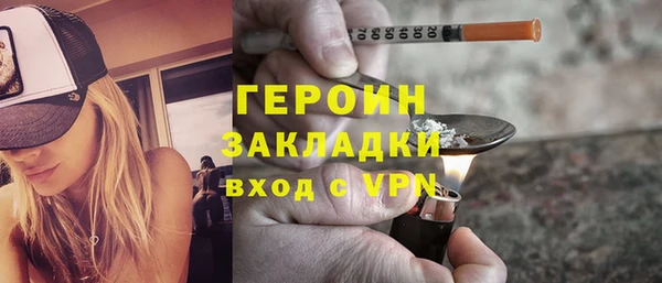 марки nbome Карталы