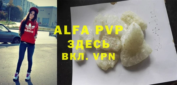 амфетамин Касимов