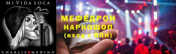 гидропоника Каменногорск