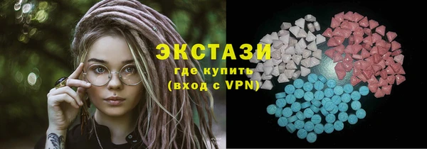 марки nbome Карталы