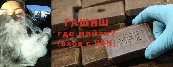 гидропоника Каменногорск