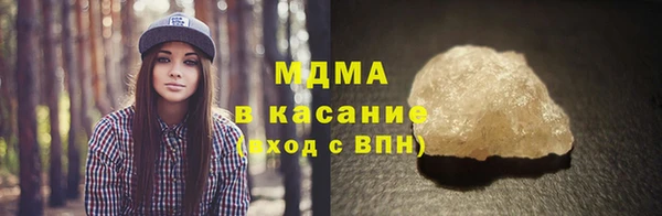 mix Карпинск