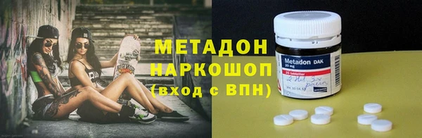 mix Карпинск