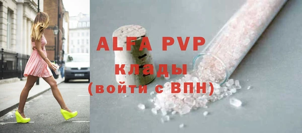 марки nbome Карталы