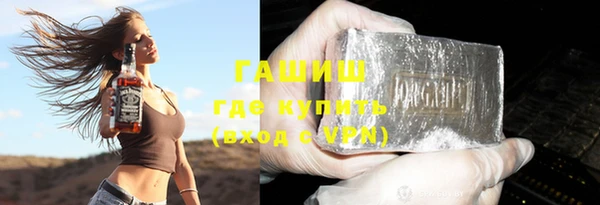 марки nbome Карталы