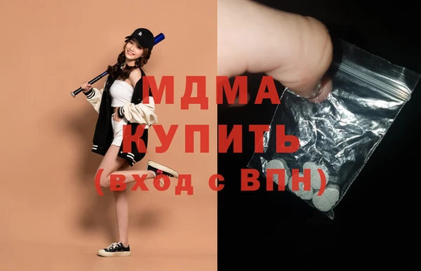 mix Карпинск