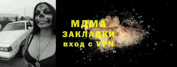 гидропоника Каменногорск