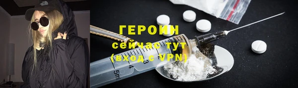 mix Карпинск