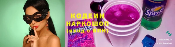 гидропоника Каменногорск