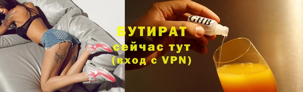 марки nbome Карталы