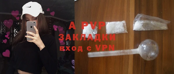 марки nbome Карталы