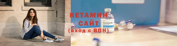 mdpv Каменка