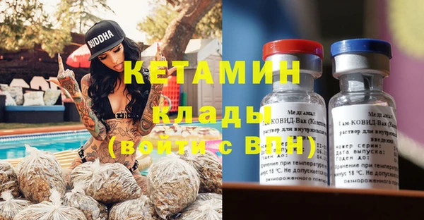 mix Карпинск