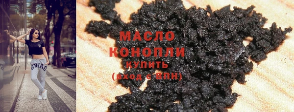 марки nbome Карталы