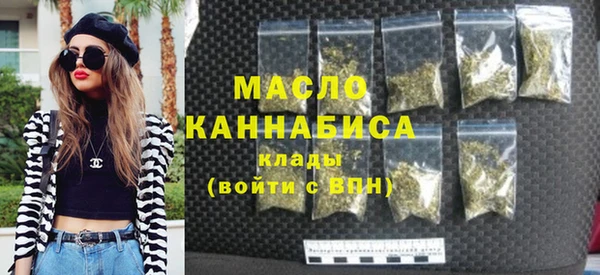 амфетамин Касимов