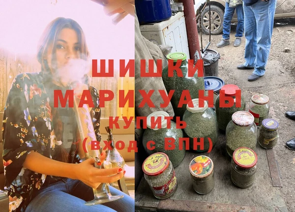 амфетамин Касимов