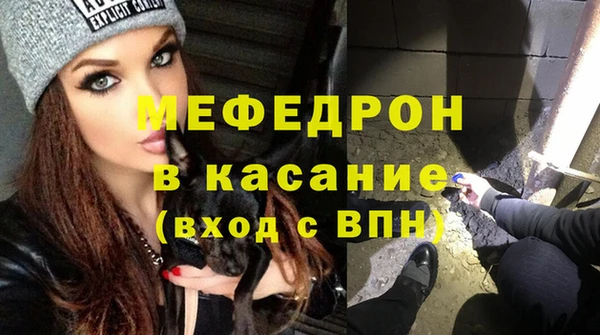 mix Карпинск