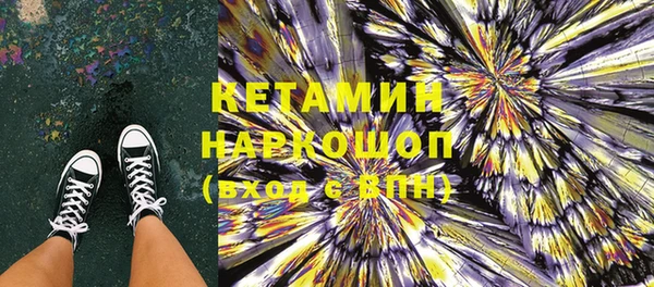 марки nbome Карталы