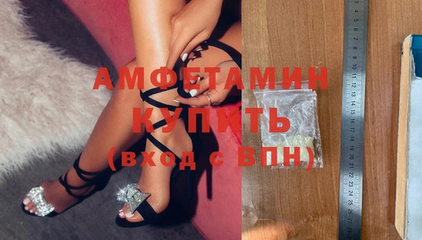mix Карпинск