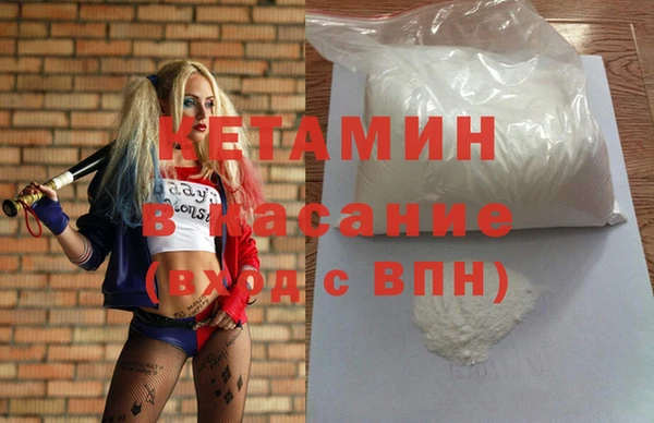 mdpv Каменка