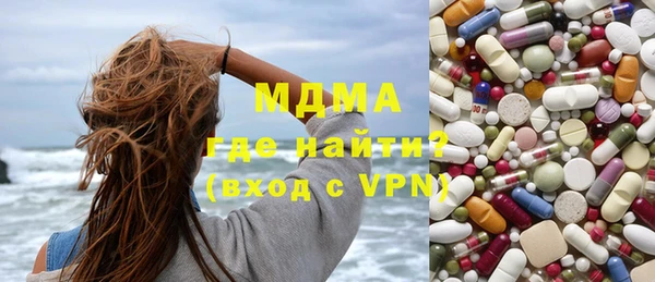 mix Карпинск