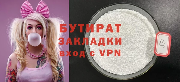 амфетамин Касимов