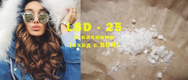 mix Карпинск