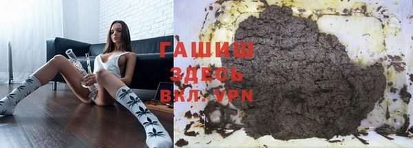 марки nbome Карталы