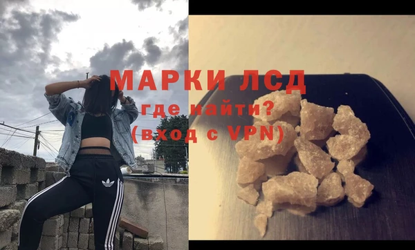 mdpv Каменка