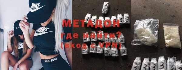 амфетамин Касимов