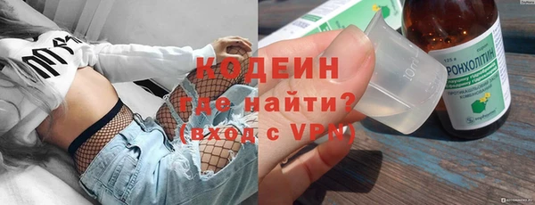 mix Карпинск