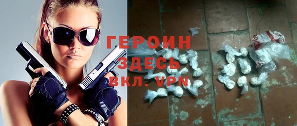 гидропоника Каменногорск