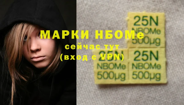mix Карпинск