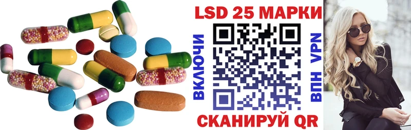 Купить закладки  Окуловка  Лсд 25 экстази кислота 