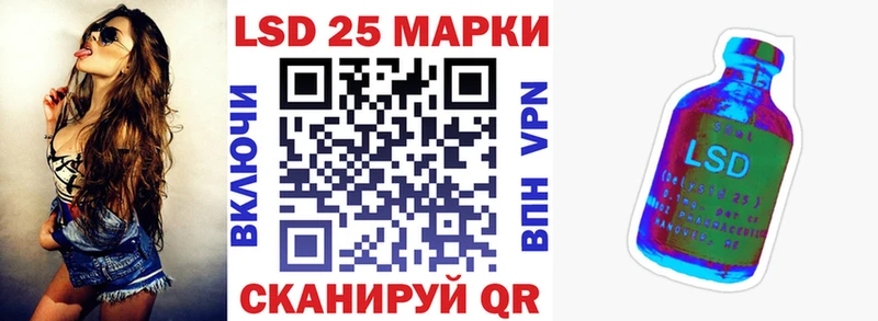 Купить  Окуловка  Марки NBOMe 1,8мг 