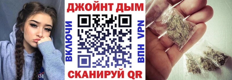 Марихуана планчик Купить закладки Окуловка